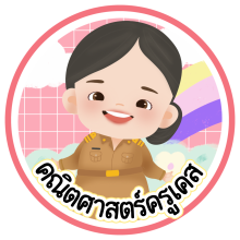 Profile picture for user casengamprom