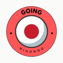 Profile picture for user goingnihongo