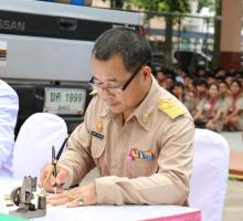 Profile picture for user Theparit555