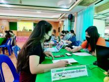 Profile picture for user Supawadee04