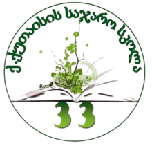 Profile picture for user kutaisi33skola