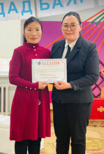 Profile picture for user amarsaihan2022