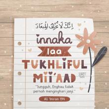 Profile picture for user vievie