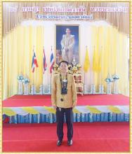 Profile picture for user wuttichai2518