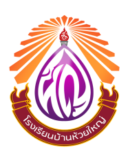 Profile picture for user Kru_Hatairat