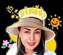 Profile picture for user Krusaw007