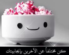 Profile picture for user princess1985