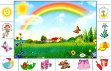 Profile picture for user Aiyda