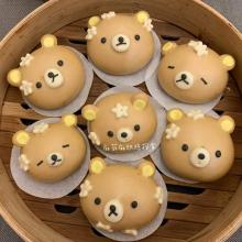 Profile picture for user sansan2020