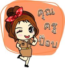 Profile picture for user krupoppunt