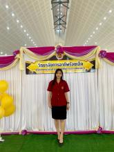 Profile picture for user Thongpradab