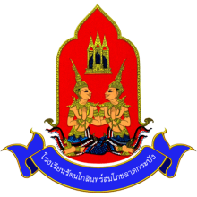 Profile picture for user akrawat