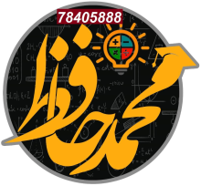 Profile picture for user mohamedhafez11111