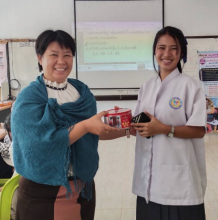 Profile picture for user supat2021