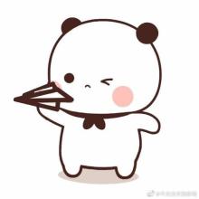 Profile picture for user piyatida