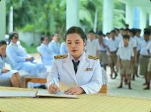 Profile picture for user Watchy1627