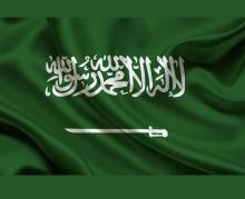 Profile picture for user haifaaljadani