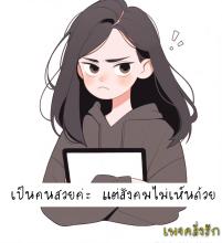 Profile picture for user Coolkru