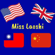 Profile picture for user misslaoshi