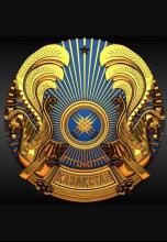 Profile picture for user Nurpeis