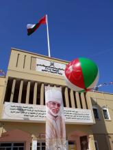 Profile picture for user Mostafa75sh