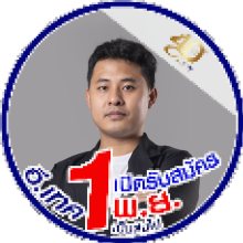 Profile picture for user tunasalad1315