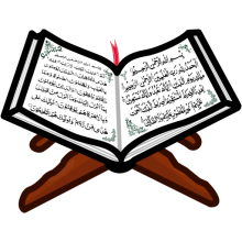 Profile picture for user maisaAquraan