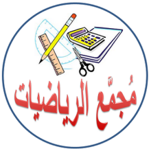 Profile picture for user math2012