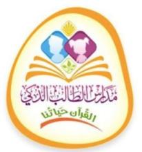 Profile picture for user TeacherGerlie