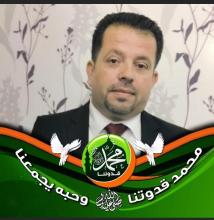 Profile picture for user Palestine48