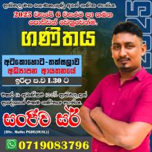 Profile picture for user SanjeewaSir