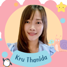 Profile picture for user Thanidaasom