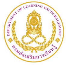 Profile picture for user suwit125015