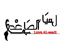 Profile picture for user mathlamyaa