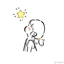 Profile picture for user Khloudashraf