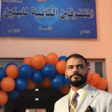 Profile picture for user mohammed1-alkhafaji