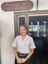 Profile picture for user WORAlea09