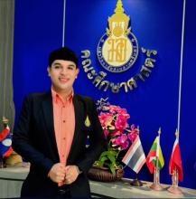 Profile picture for user waenasrin