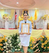 Profile picture for user tipsuda2707