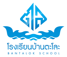 Profile picture for user talokschool