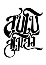 Profile picture for user cheer140