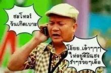 Profile picture for user Krulovesak