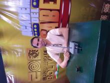 Profile picture for user Secko