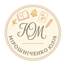 Profile picture for user JuliaMikolaivna