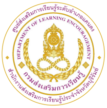 Profile picture for user khaendong