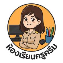 Profile picture for user creamchothip