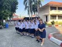 Profile picture for user Natpicha15