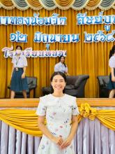 Profile picture for user suphitta