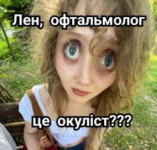 Profile picture for user _ebina_18