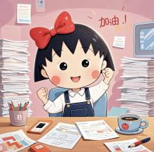 Profile picture for user HUANHUAN